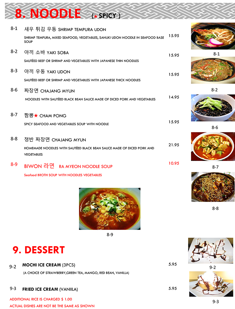 Menu Secret Garden Korean Japanese Restaurant Biwon Syracuse